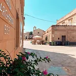 Regina Margherita Marzamemi